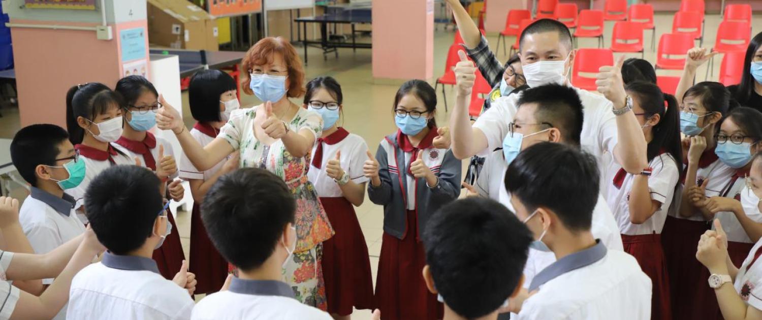 www blbyms edu hk